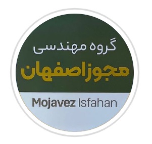 پیج اینستاگرام مجوز اصفهان