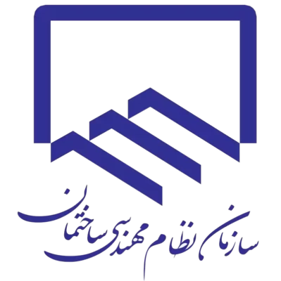 انجام امور نظام مهندسی در اصفهان توسط گروه مجوز اصفهان